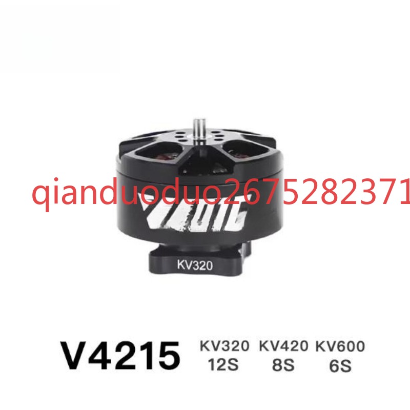 Photography Videos - V4215 T-MOTOR fpvブラシレスモーター、効率的な飛行、ビデオドローン空撮モーター、モーターに適しています。
