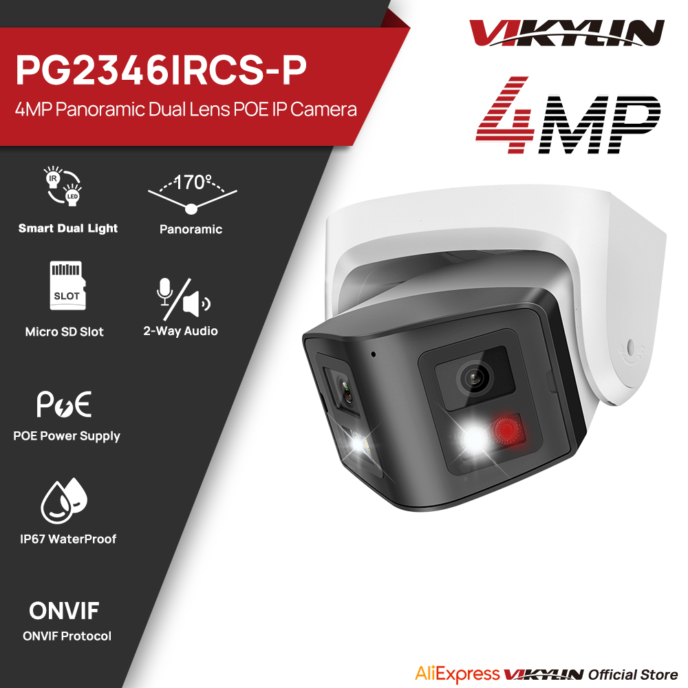 Photography Online - Vikylin 4MP パノラマスマートデュアルライト IP カメラ双方向トーク CCTV
