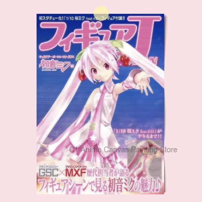 1pc フレームレス初音ミクアニメポスターキャンバス画像 M - Photography Life のレビューと価格