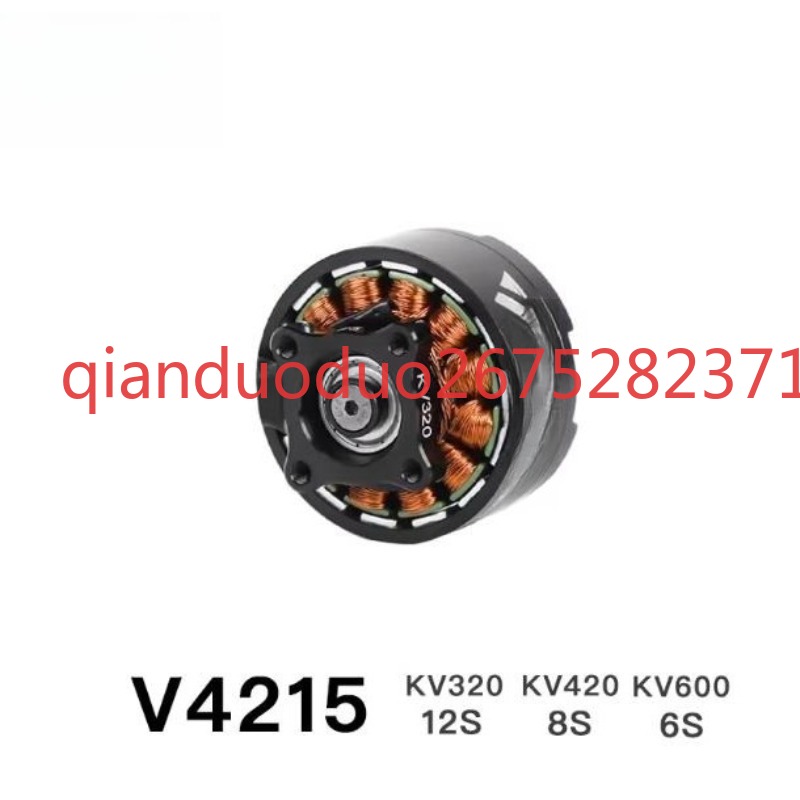 V4215 T-MOTOR fpvブラシレスモーター、効率的 - Photography Videos のレビューと価格