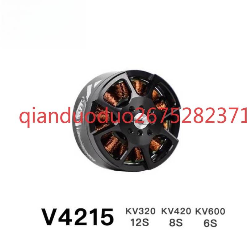 V4215 T-MOTOR fpvブラシレスモーター、効率的 - Photography Videos のレビューと価格