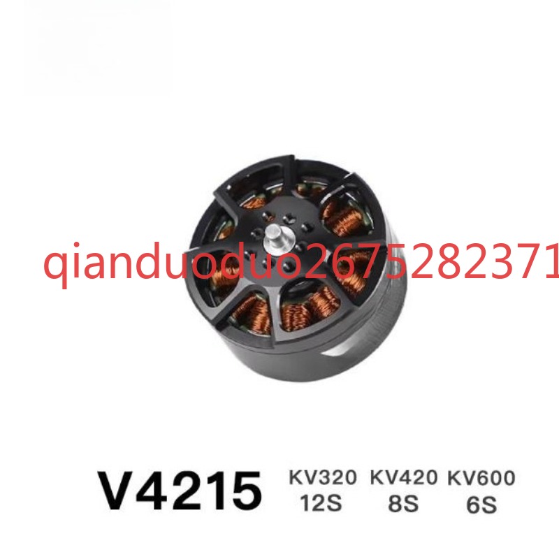 V4215 T-MOTOR fpvブラシレスモーター、効率的 - Photography Videos のレビューと価格