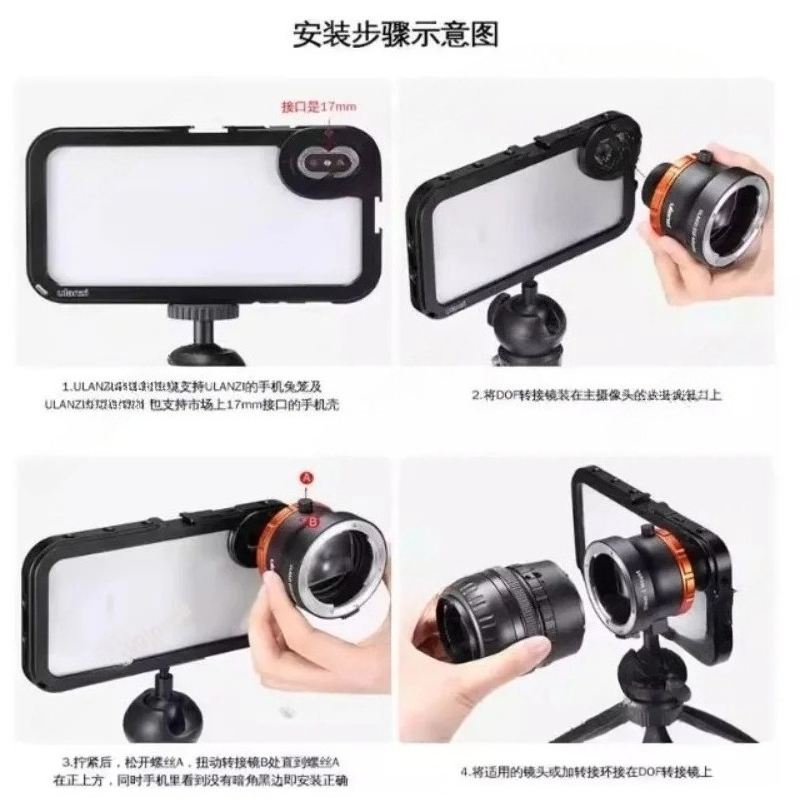 ULANZI DOFアダプター用スマートフォン/一眼レフおよ - Photography Zooming のレビューと価格