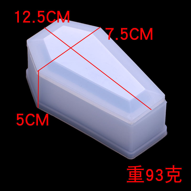 棺型小物入れシリコン樹脂アートモールド棺型収納容器ユニークな - Photography Dark のレビューと価格