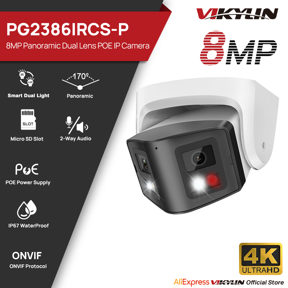 Vikylin 8MP パノラマスマートデュアルライト IP - Photography Online のレビューと価格