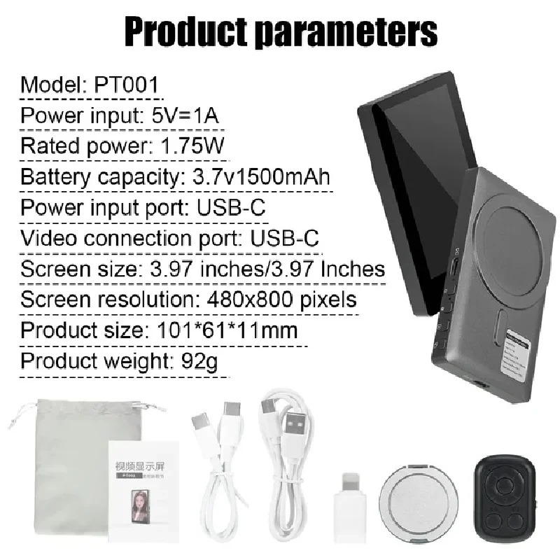 ワイヤレスモニターリアカメラスクリーン、スマートフォン自撮り - Photography With Mobile のレビューと価格